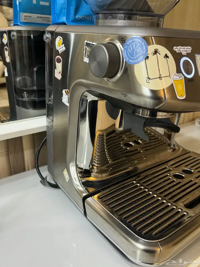الة قهوة بريفل برو 2