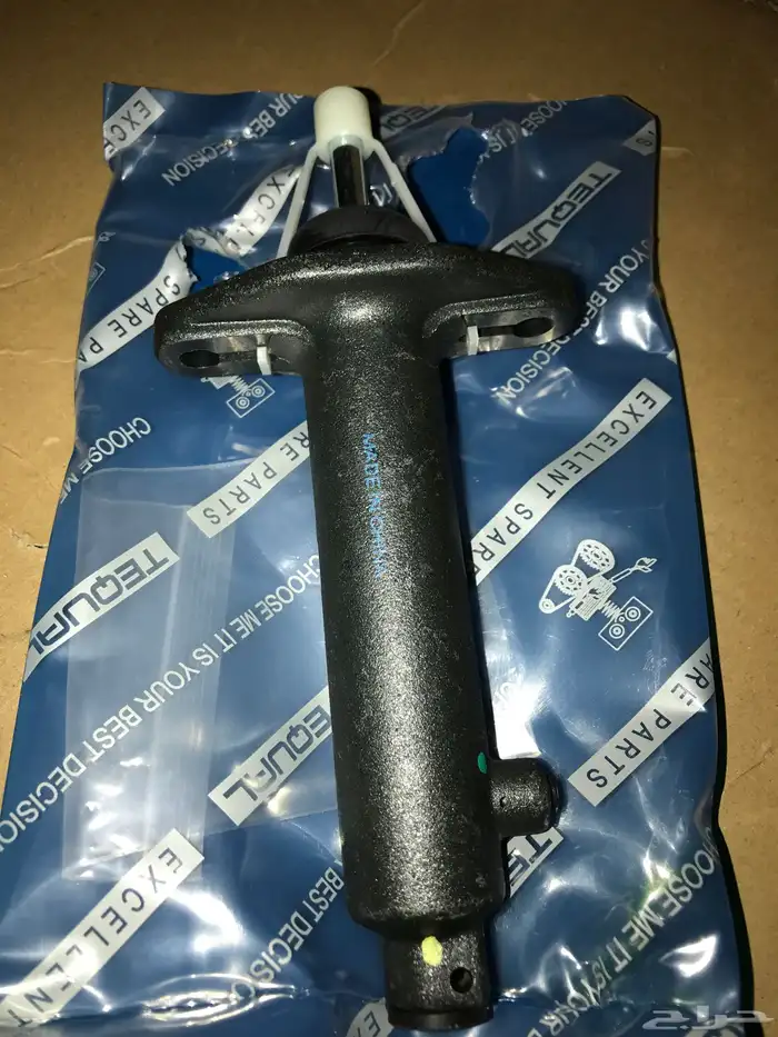 علبة كلتش شروكي فوق   تحت 1