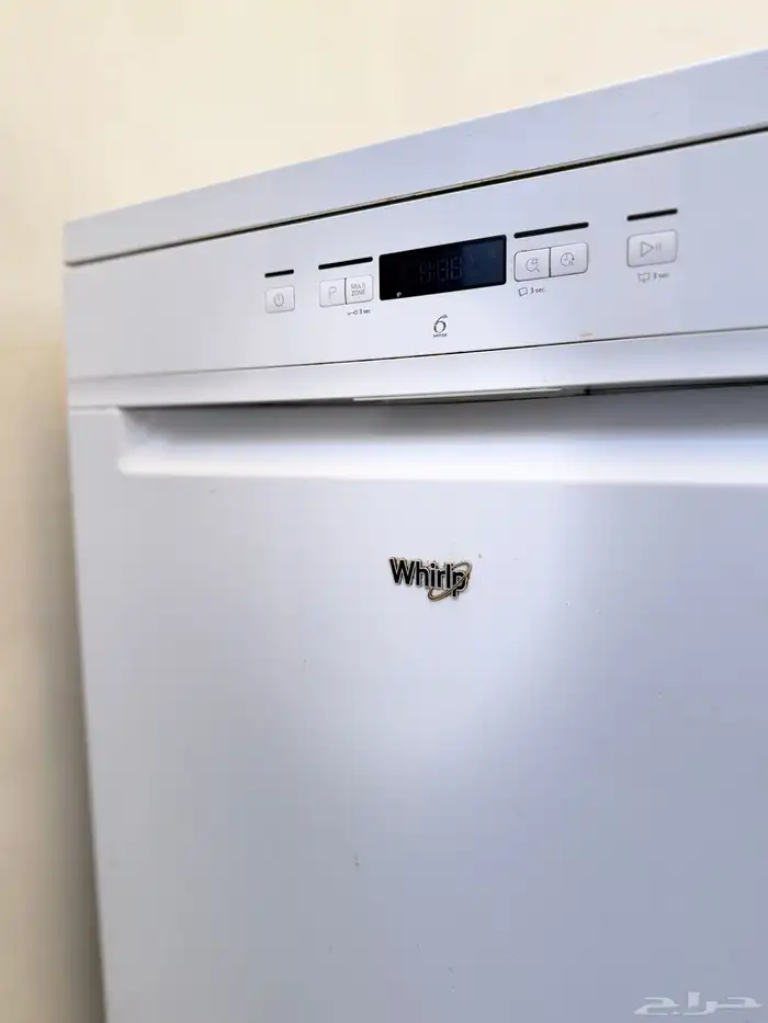 غساله صحون 1