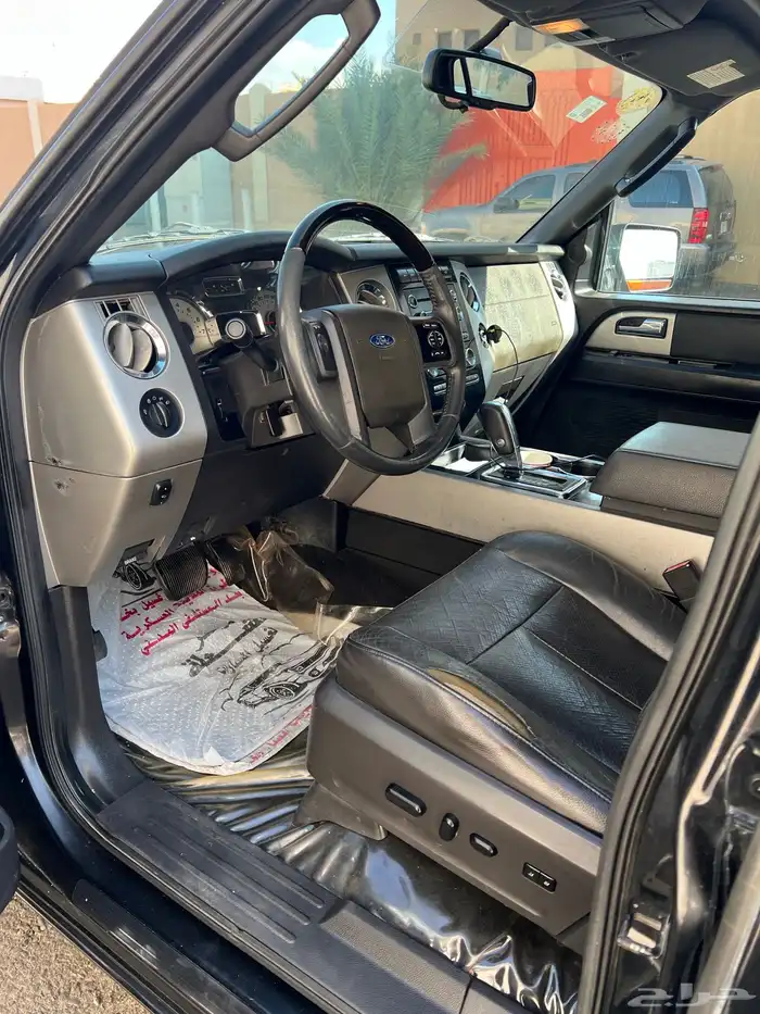 اكسبيدشن 2011 فل كامل 7