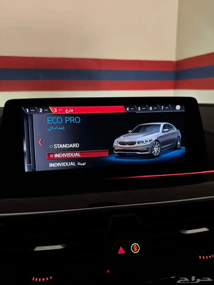 بي ام 530 فل 2017 ماشي 126 الف كيلو قمه في النظافه 84