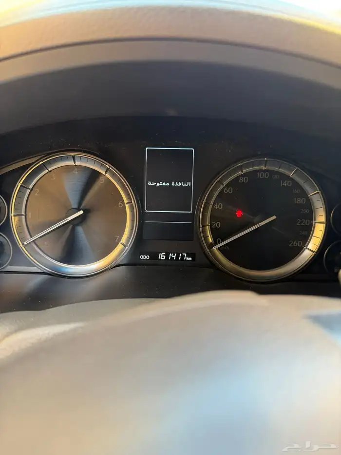 جيب لكزس LX570 2019 5