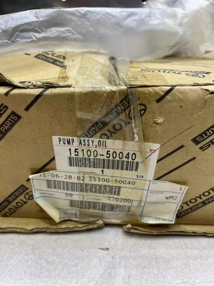 طرمبة زيت لكزس 430 LS 8