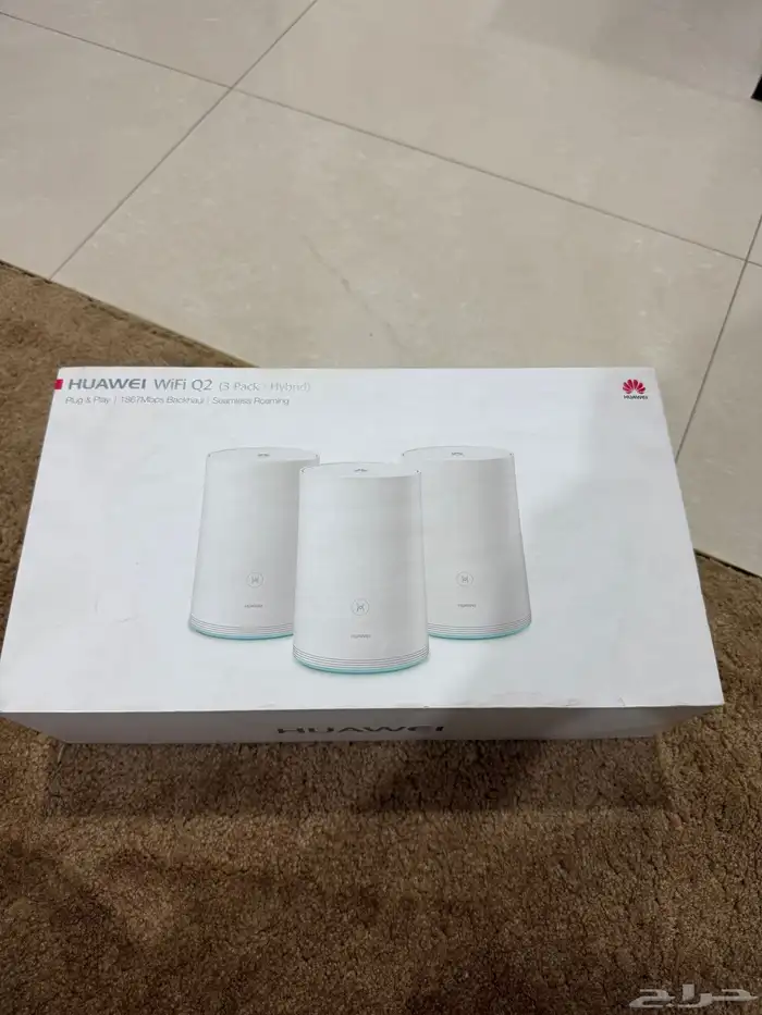 موزع انترنت 0