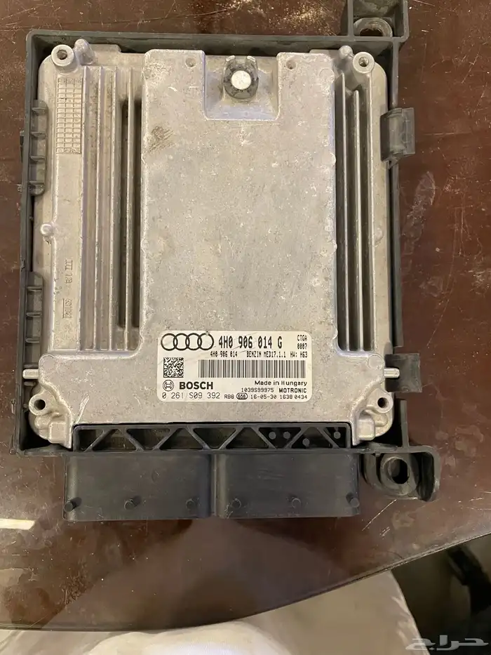 كمبيوتر مكينة اودي A8 2015-2016 0