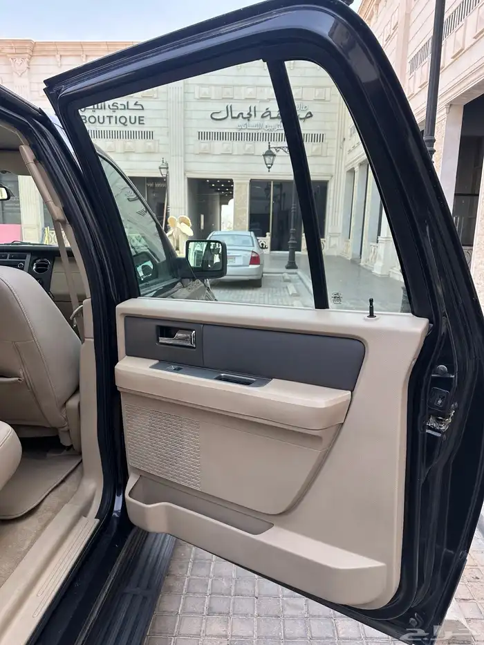 اكسبديشن 2012 14