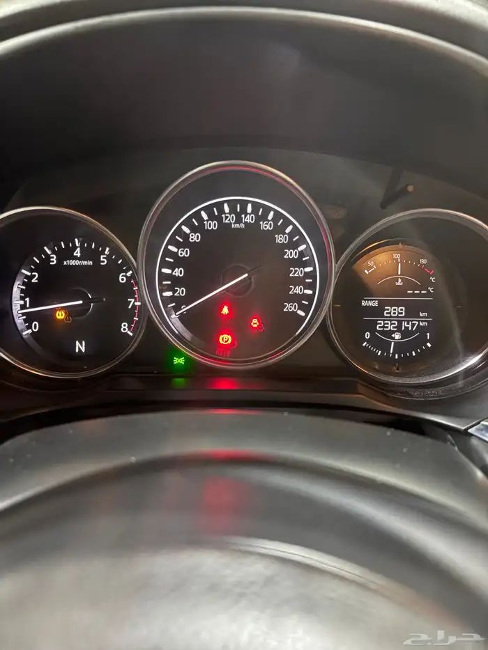 للبيع مازدا 7