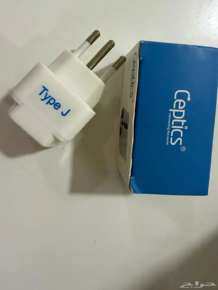 فيش كهربائي للسفر 1