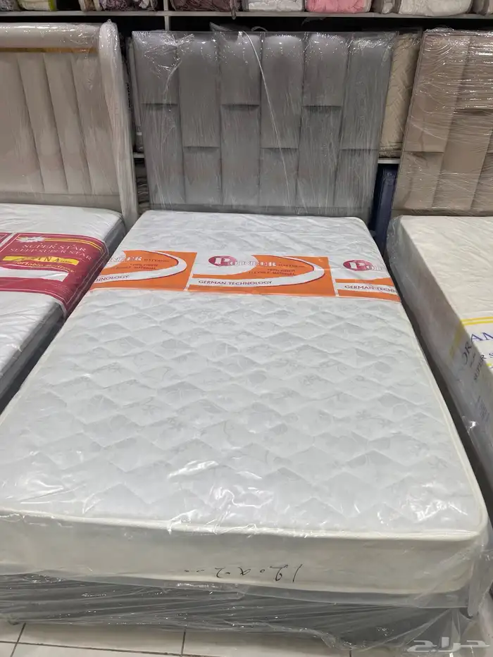 جديد سرير نفرين 17