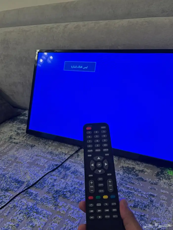 شاشه 32 بوصه 0