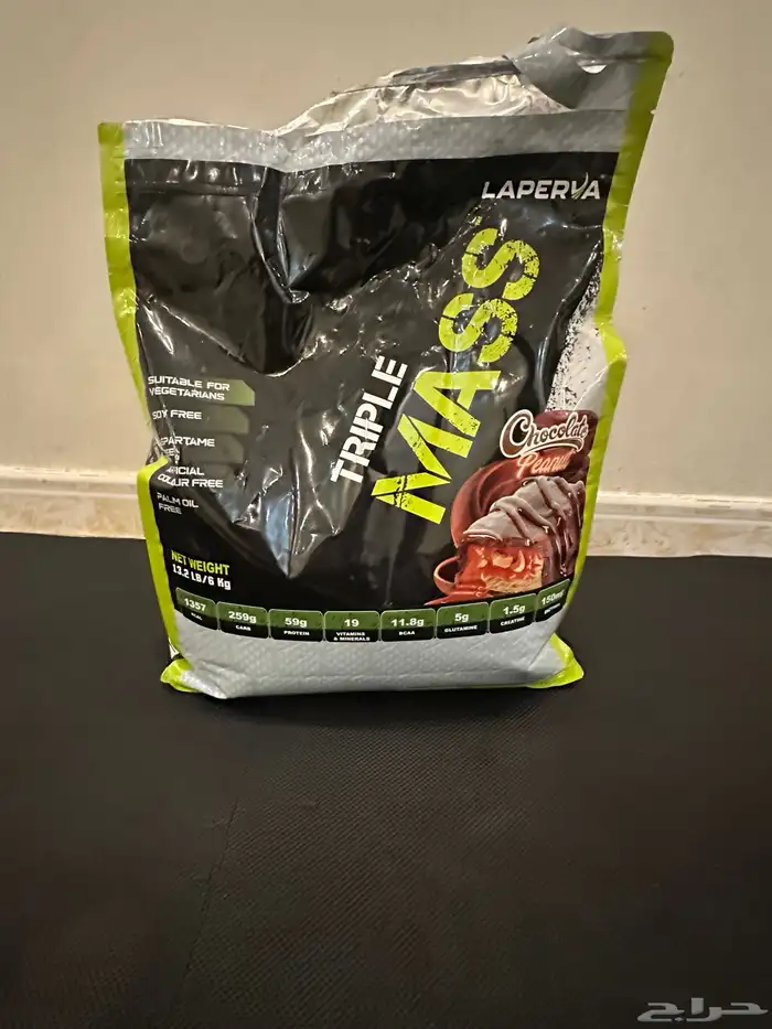 لا بيرفا تربل ماس جينيير شوكولاتة الحليب 13 باوند 0