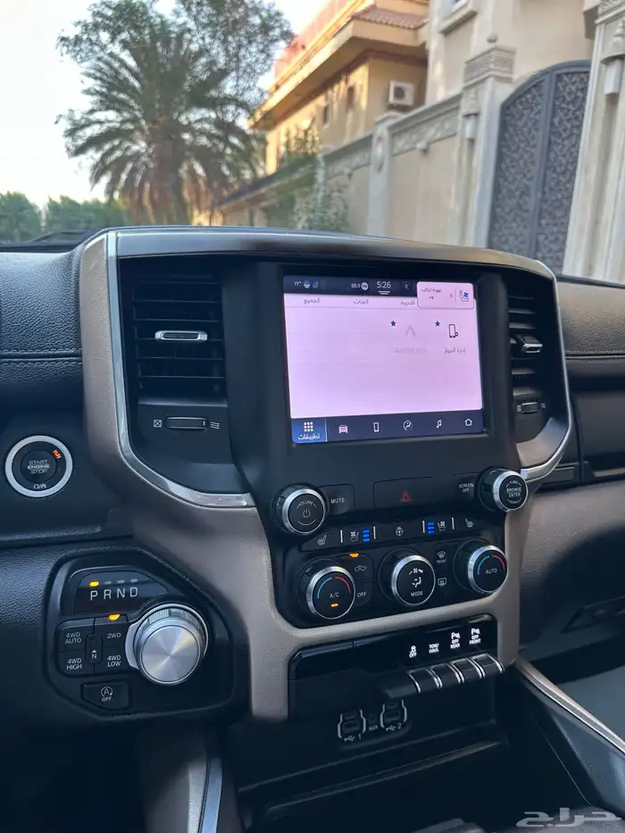 رام لارامي 6 سلندر دبل فل 2022 13
