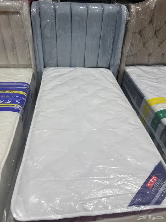 جديد سرير نفرين 21