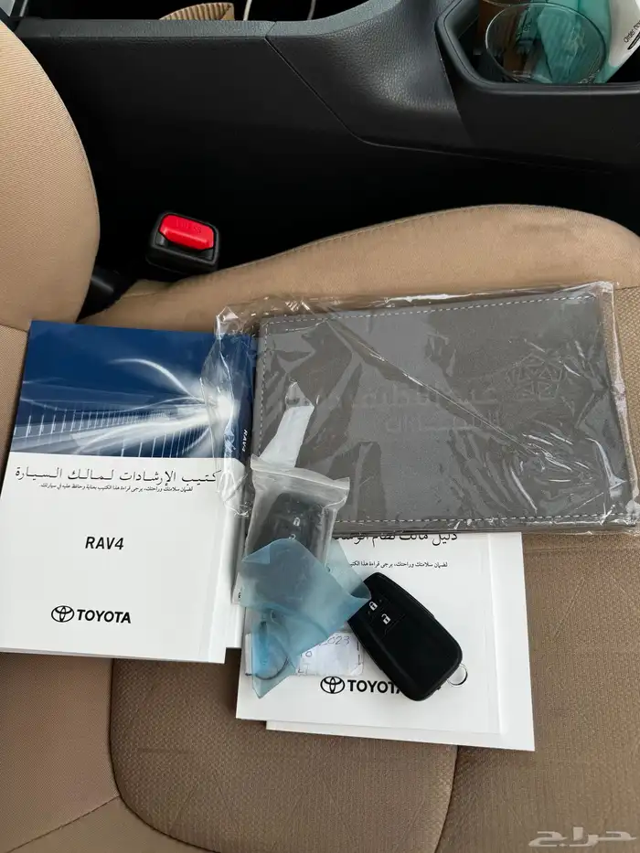 راف فور 2023 فل كامل سعودي 95