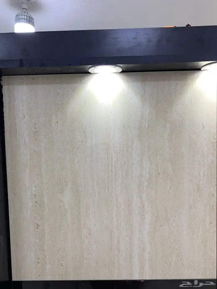 اقوى العروضااات سيراميك وبورسلان 15