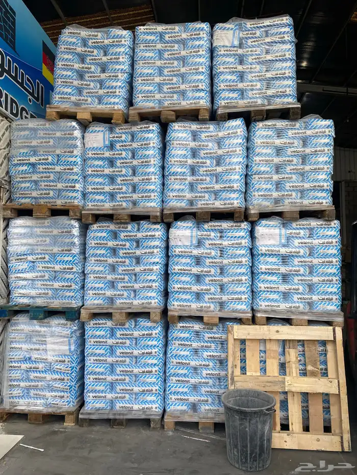 جميع أنواع الغراء والسيراميك والبورسلان 0