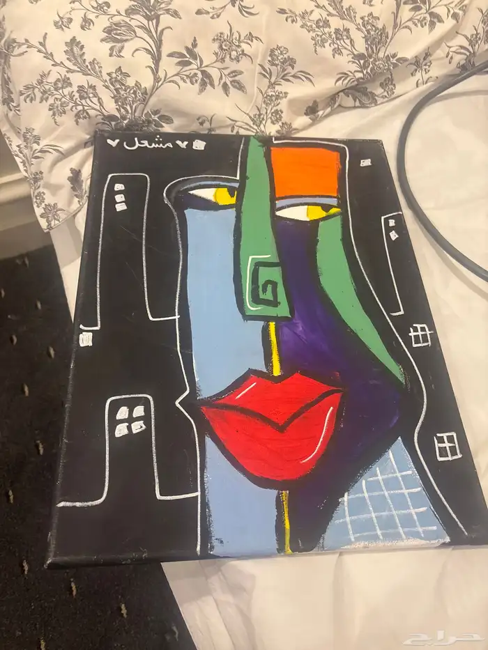 تر البيع مفرد يعني عدي تشتريهم كلهم أو تشتري وحاد منهم 3