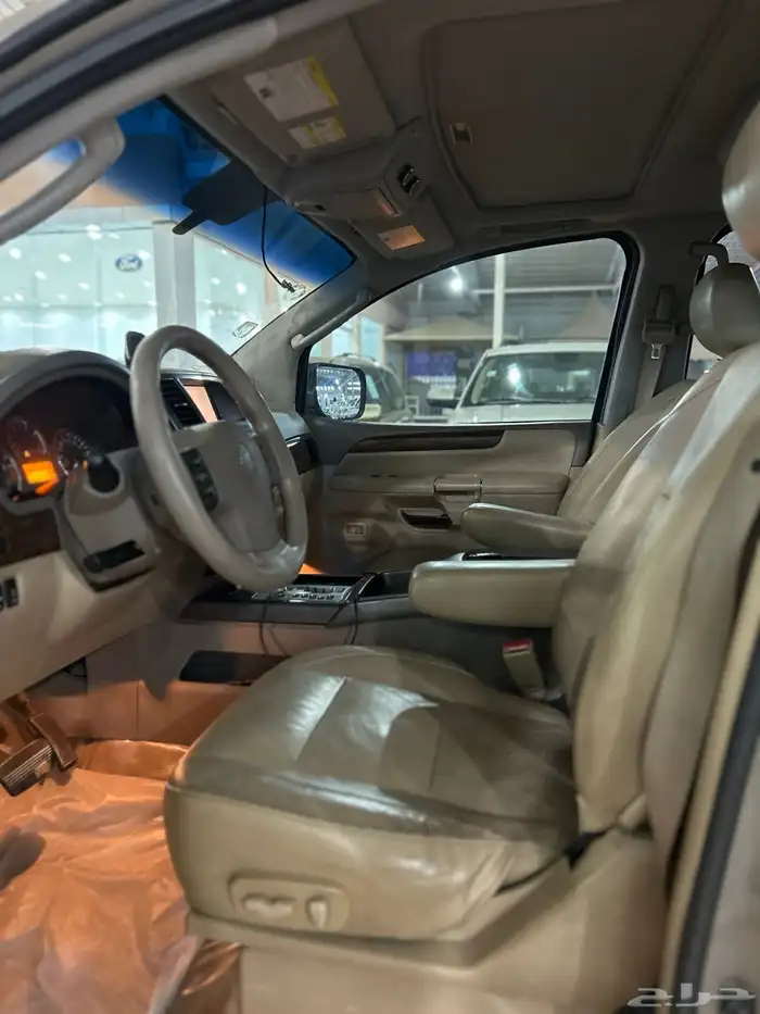 ارمادا 2009 فل كامل 9