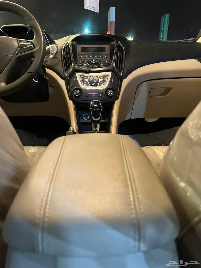 شيري اريزو 5 2023 13