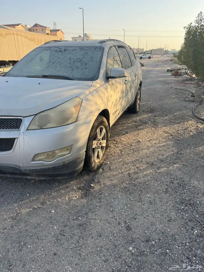 سيارة ترلفيرس 2