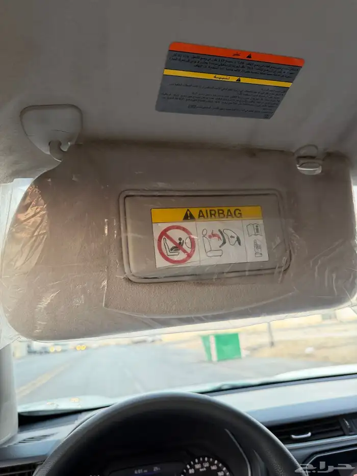 اكستيرا 2021 نص فل دبل دفلوك نظيف 30