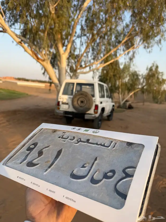 جيب وبع 1985 6