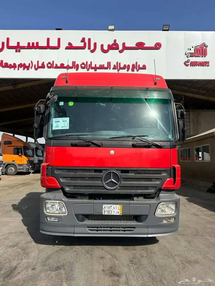 اكترس موديل 2008 0