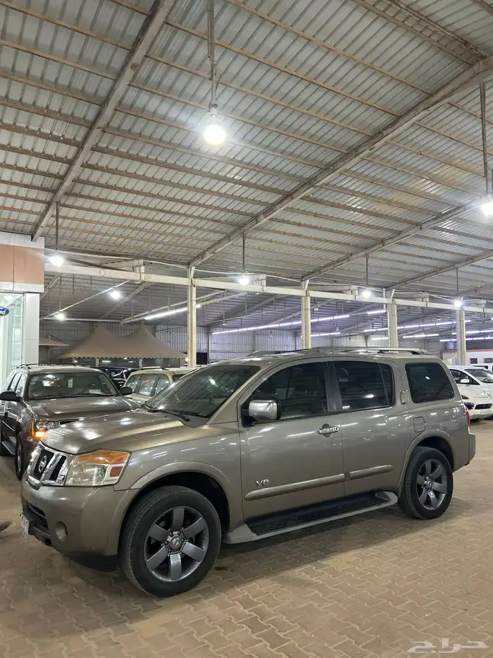 ارمادا 2009 فل كامل 3