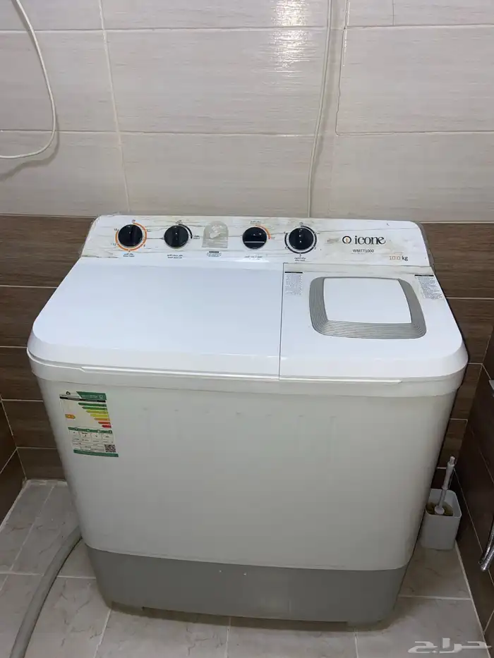 غسالة حوضين 10 كيلو icone 0