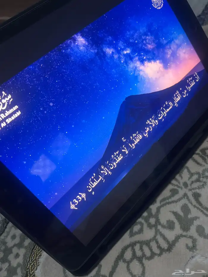 ايباد الجيل السابع 0