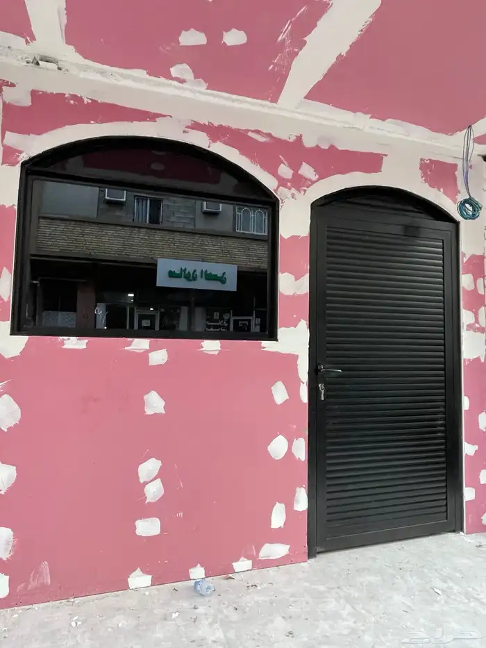 المنيوم قزاز 4