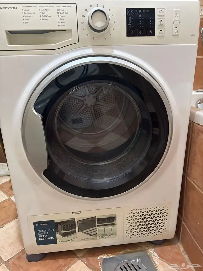 نشافه ملابس جديده استخدام بسيط جدا 0