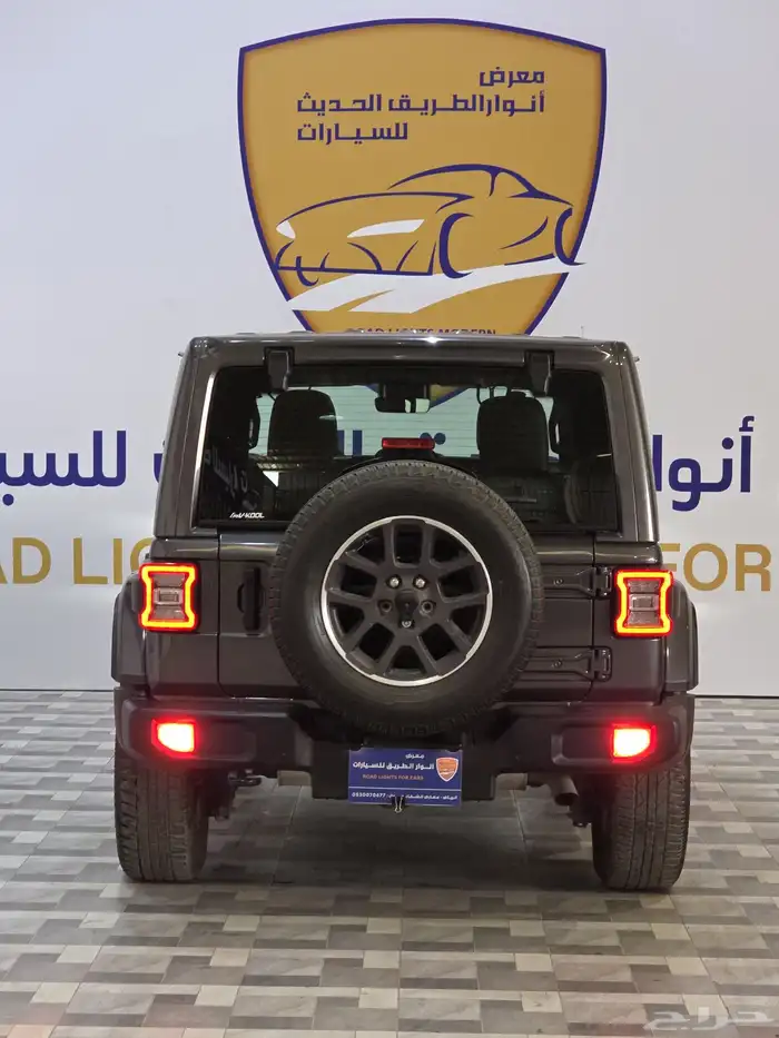 جيب رانجلر 2021 فل كامل 5