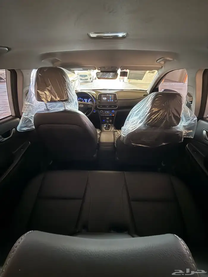 كونا ديزل 2020 شرط 14