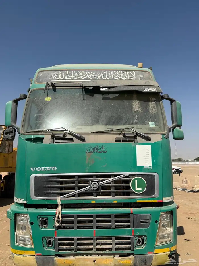 فلفو سكراب 0