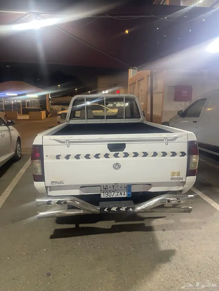 وانيت صيني جنجو 2013 خمسة شانكي 2