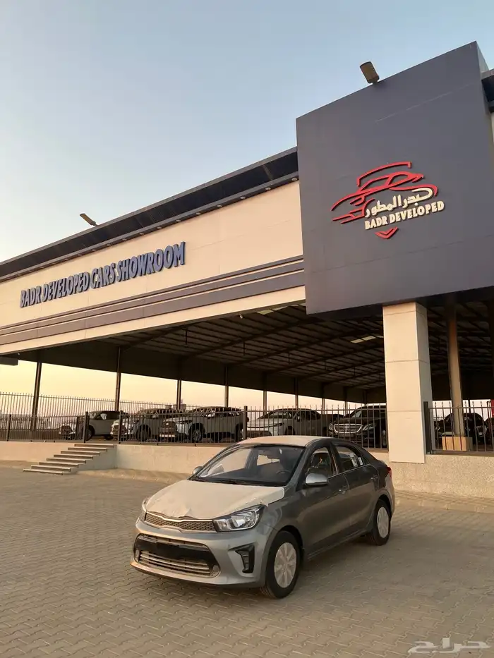 كيا بيجاس 2025 2