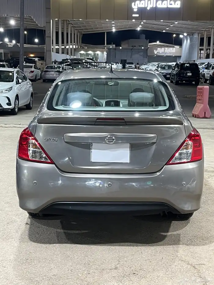 صني 2022 فل كامل 7