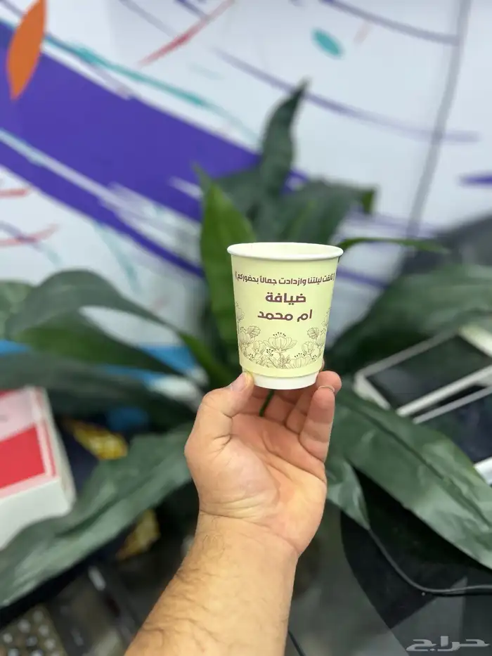 طباعة الأكواب لوقو جلد. ورق تغليف ستكرات 11