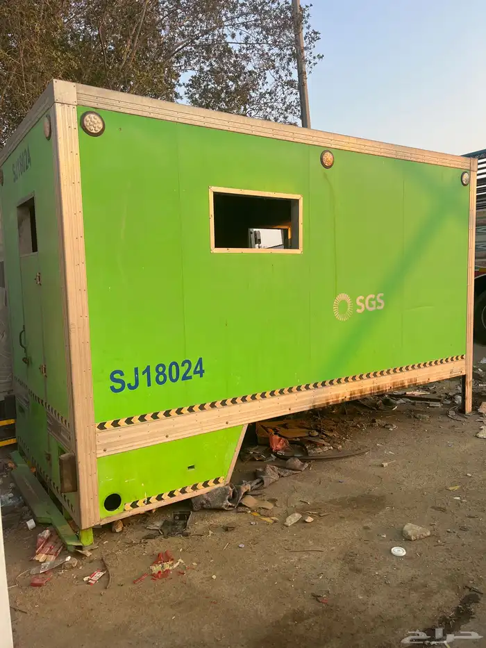 صندوق ديناه ثلاجه يركب على ديناه ولا فودترك 5