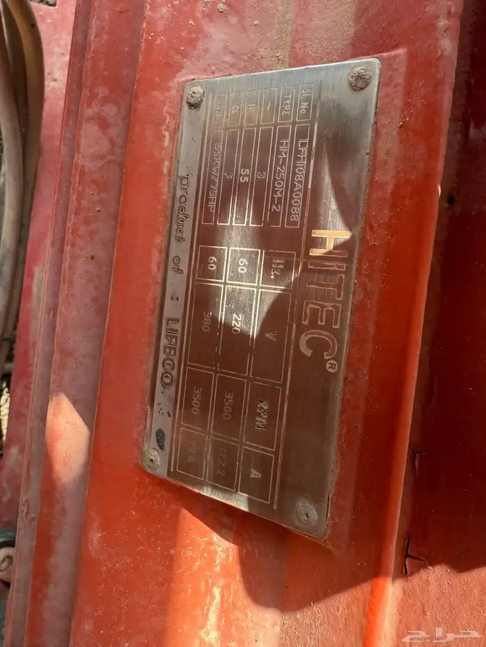 مضخه حريق دفاع مدني ثلاث نضام سيفيكو شغال للبيع مقاس 750 جال 4