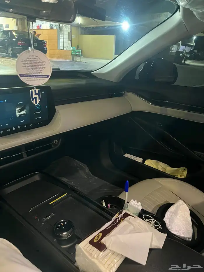 فورد توروس ترند 2025 2