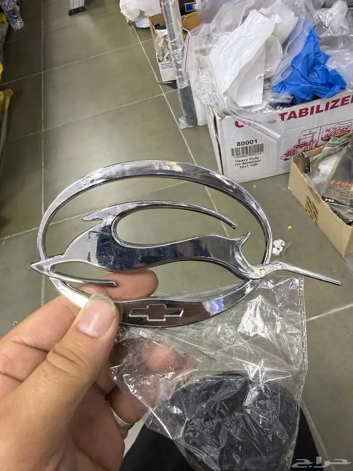 قطع كابرس ولومينا 20