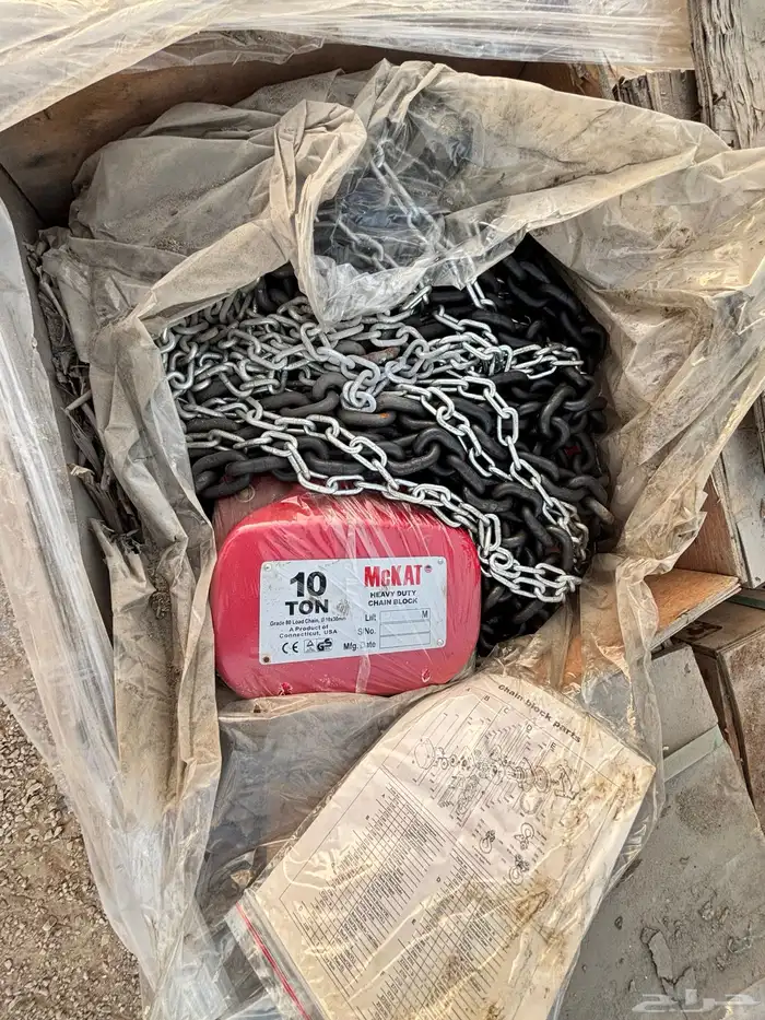 ونوش 10 طن 1