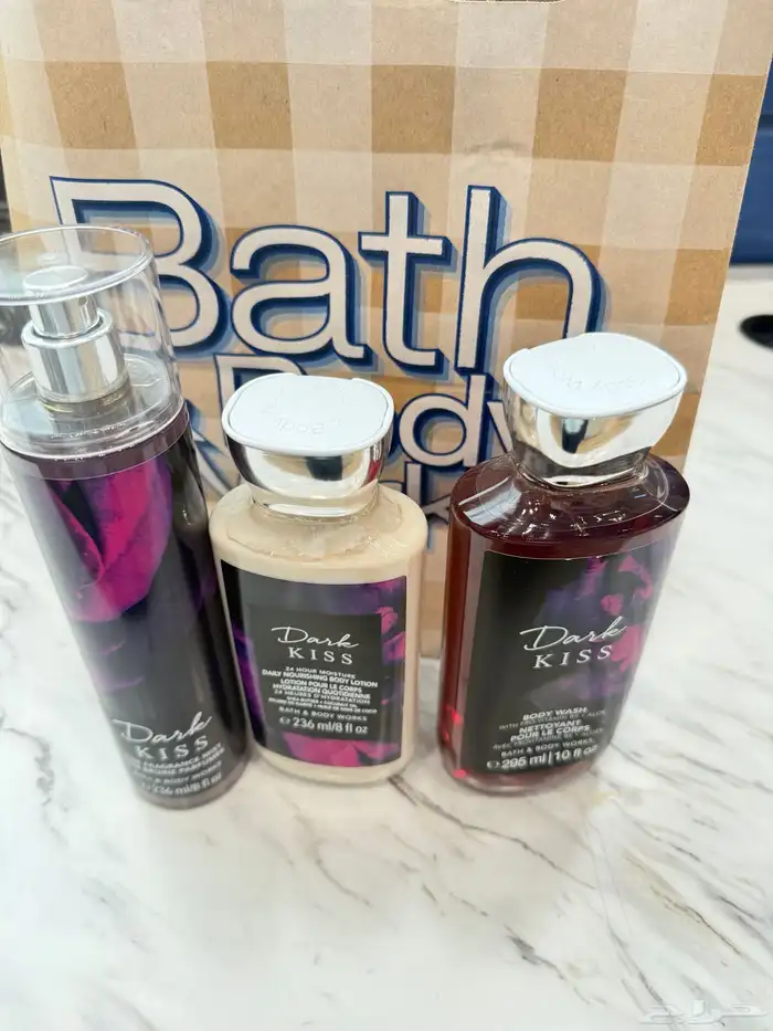 يوجد عندي مجوعة دارك كيس تكون من عطر ولوشن وشور ب 60ريال 0