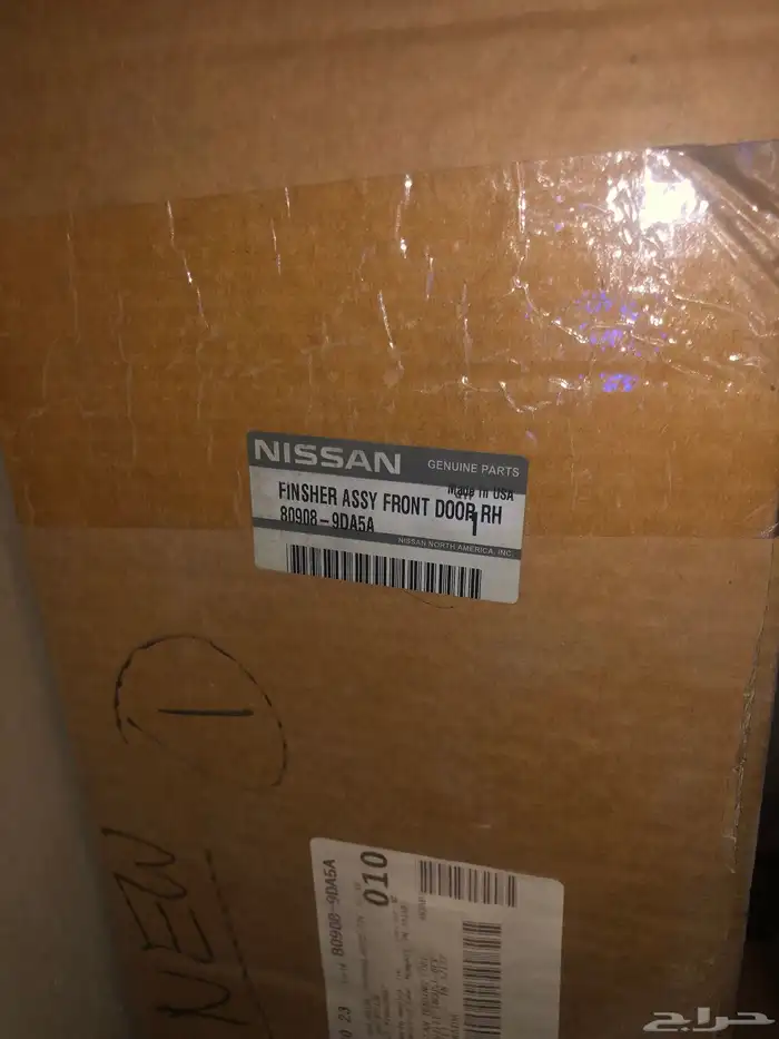 ديكور باب مكسيما 2009-2015 أصلي وكالة 4