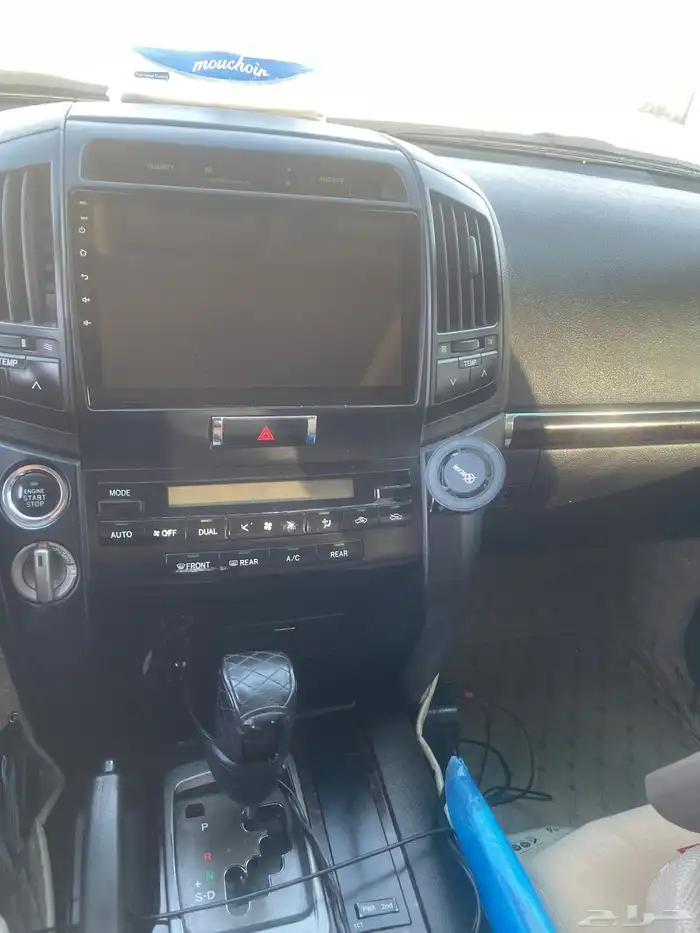 جي اكس ار فل كامل 3