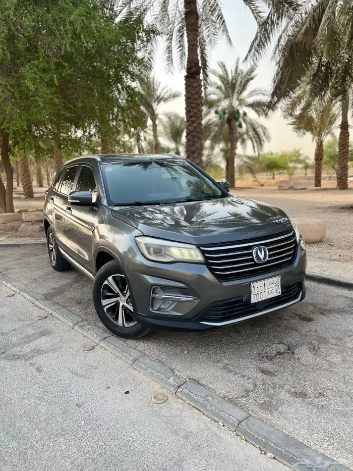 شانجان 9