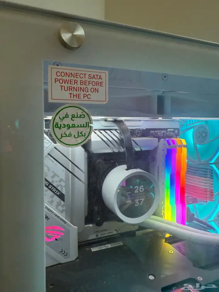 بي سي للبيع 5