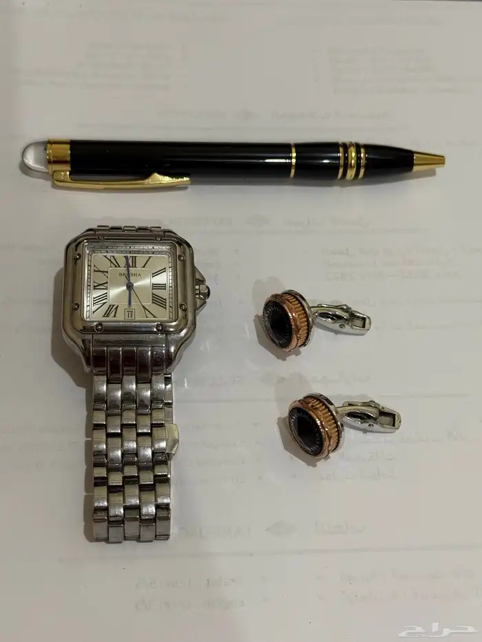 عرض مميز جدا 0